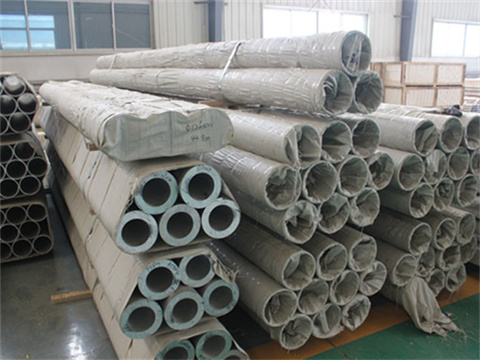 2205-stainless-steel-pipe